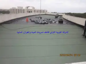 أهمية عزل السطح ومميزات العزل لحماية الاسطح ؟
