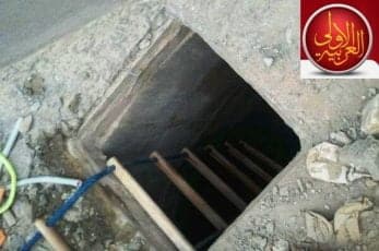هل تعلم أن الغطاء العلوي الخاص بالخزان الأرضي له علاقة بتسربات المياه ؟