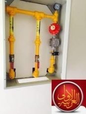 شركة تركيب تمديدات غاز مركزي