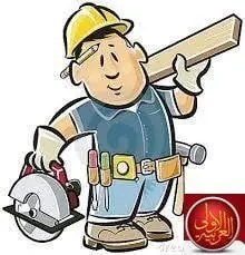 نجار بالرياض رخيص