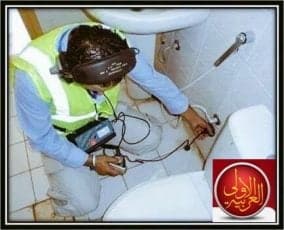 أهمية الكشف على تسربات المياه عند ارتفاع فاتورة المياه