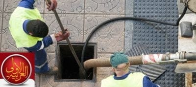 شركة تسليك مجاري شرق الرياض شركة تسليك مجاري شرق الرياض