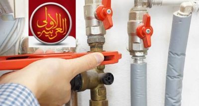 كشف تسربات الحمامات بالرياض وجده