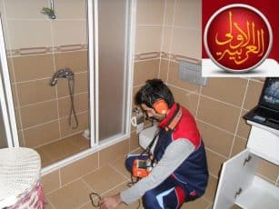 كشف تسربات الحمامات بالرياض وجده