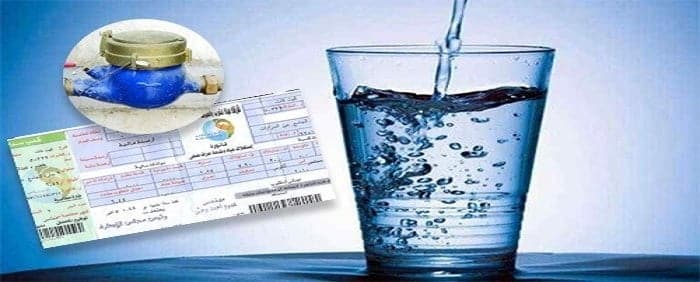 العلاقة بين تسربات المياه وارتفاع فاتورة الماء