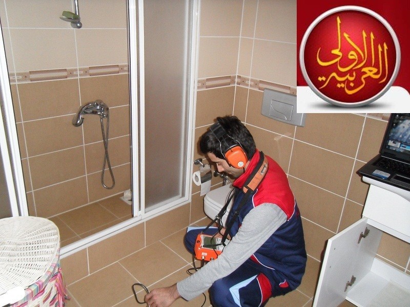 كشف تسربات الحمامات بالرياض وجده