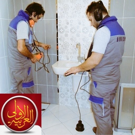كشف تسربات الحمامات بالرياض وجده