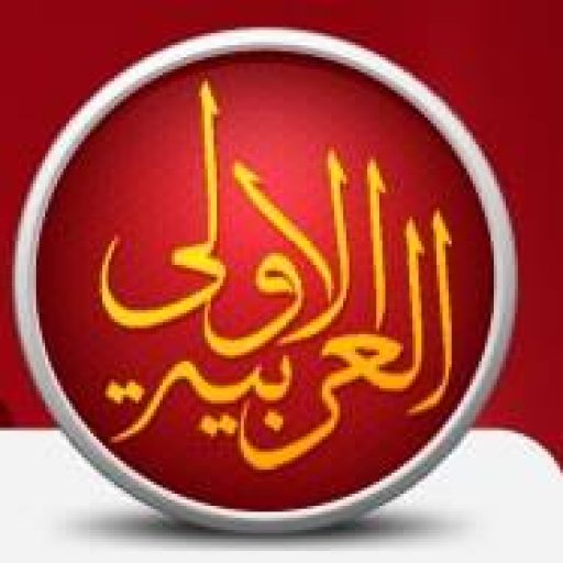 شركة كشف تسربات المياه بالقويعية